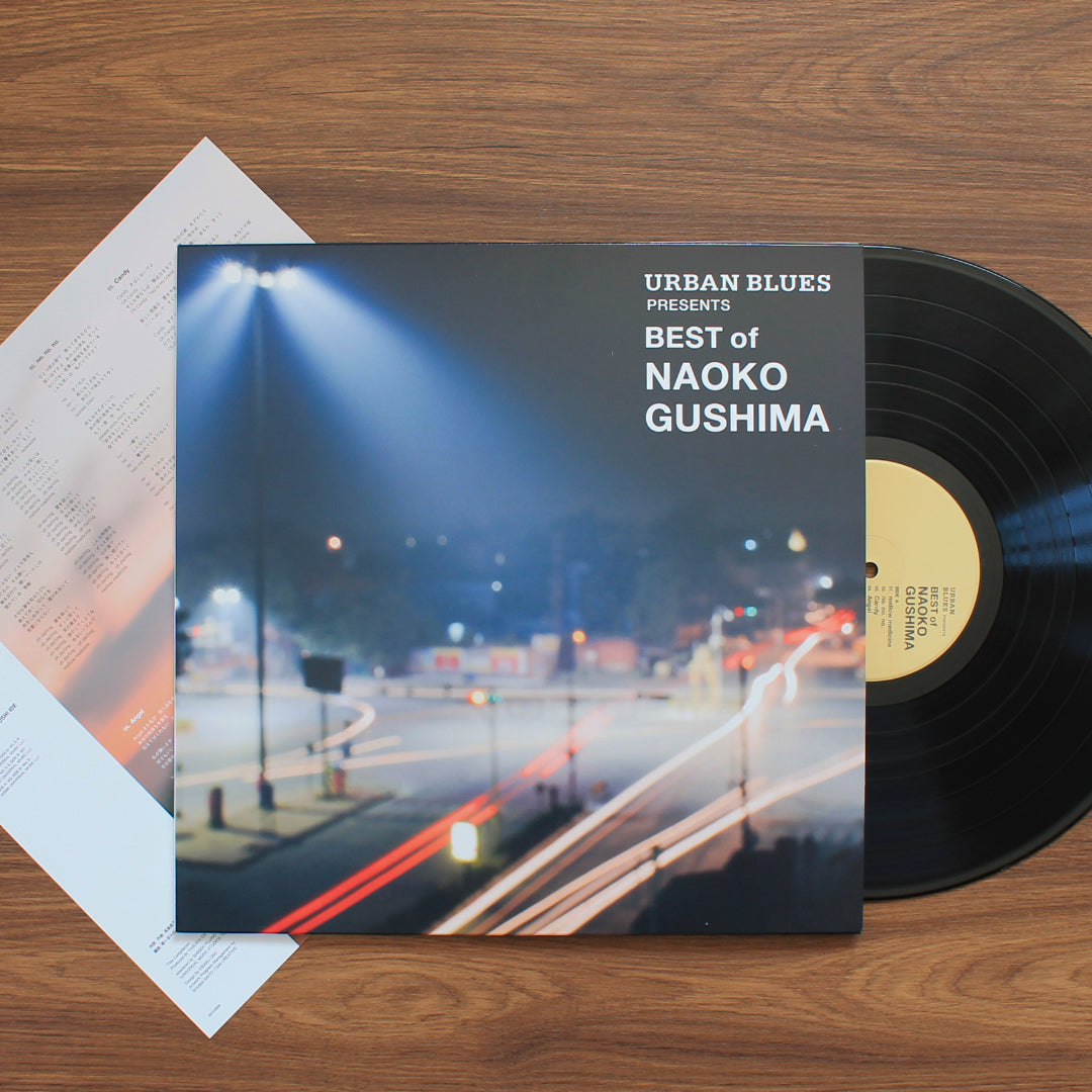Naoko Gushima - Urban Blues Presents Best Of Naoko Gushima 33'lük LP PLAK Japan Vinyl