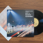 Naoko Gushima - Urban Blues Presents Best Of Naoko Gushima 33'lük LP PLAK Japan Vinyl
