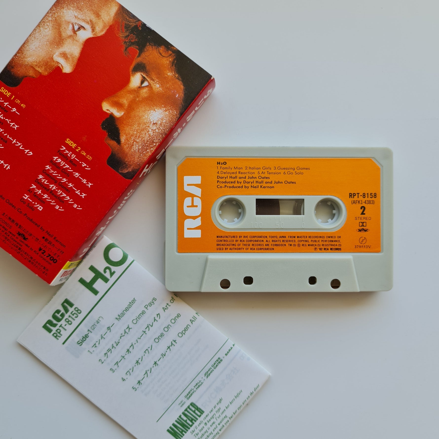 Daryl Hall + John Oates - H₂O Japan Vinyl