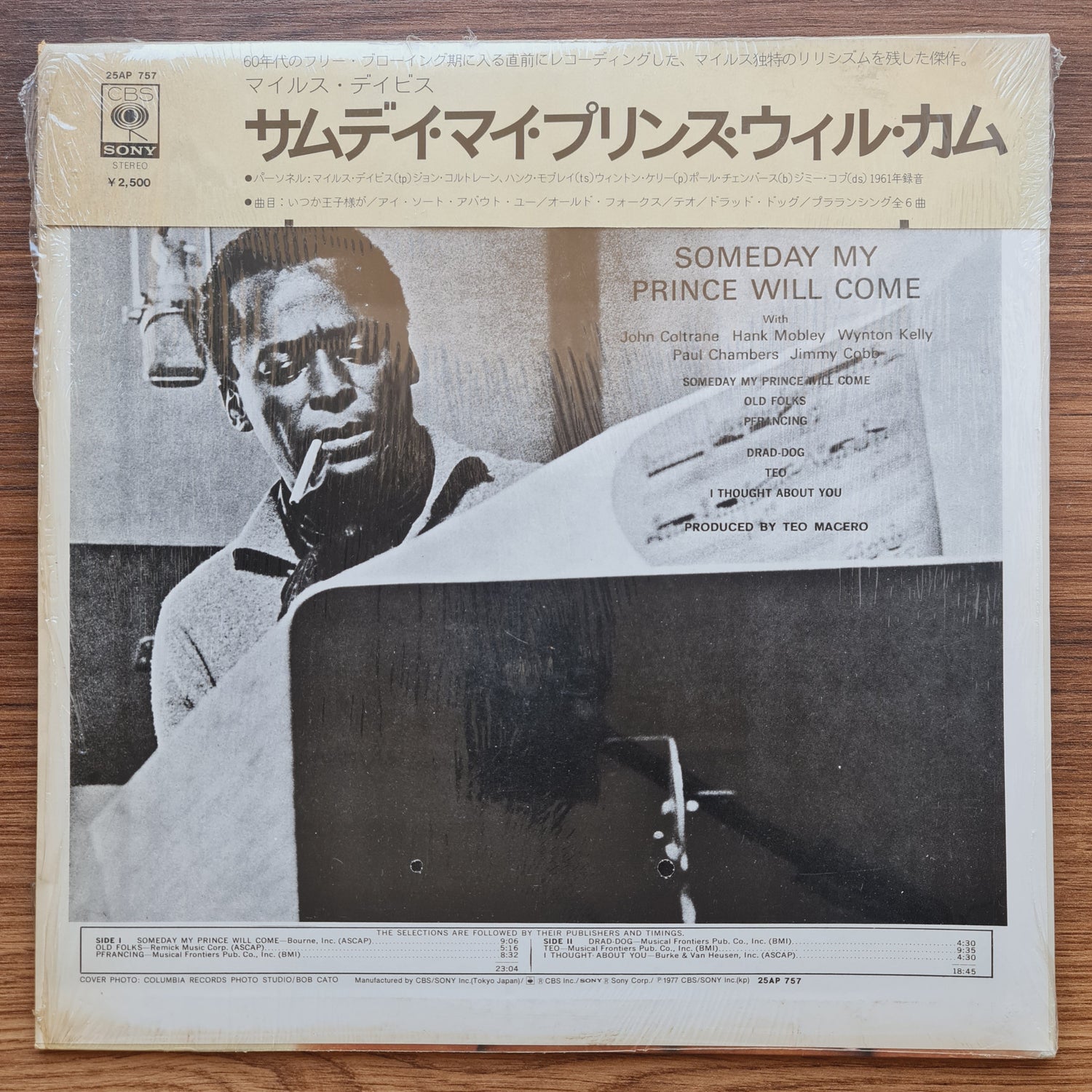 The Miles Davis Sextet – Someday My Prince Will Come 33'lük LP PLAK Japan Vinyl
