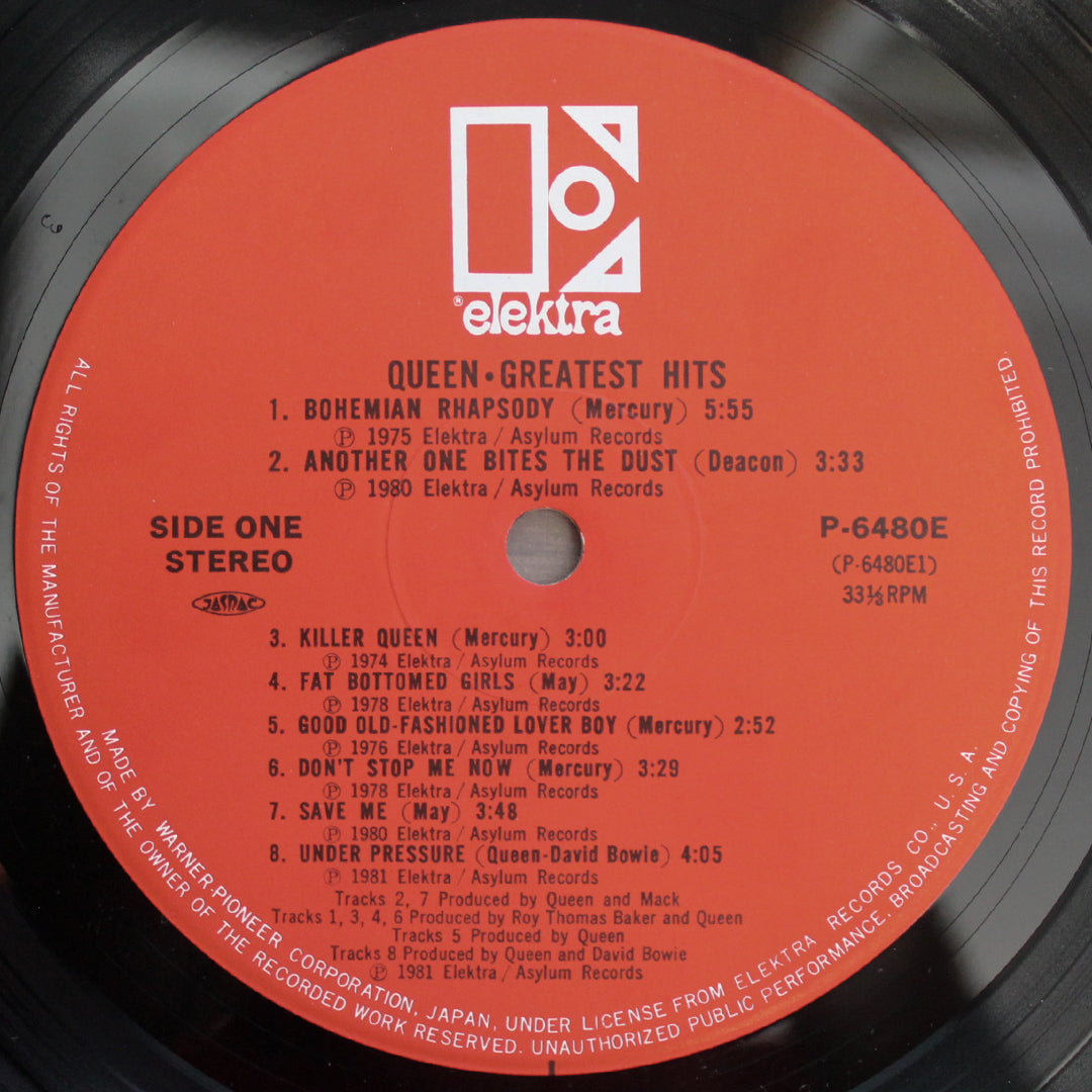 Queen - Greatest Hits Japan Vinyl
