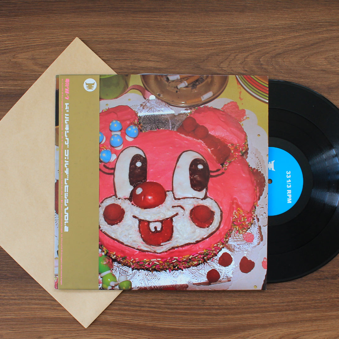 Denki Groove - Drillking Golden Hits Vol. 2 33'lük LP PLAK Japan Vinyl