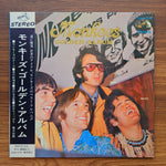 The Monkees – Golden Album 33'lük LP PLAK Japan Vinyl