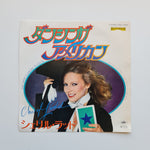 Cheryl Ladd –  Where Is Someone To Love Me / Just Like Old Time Japan Vinyl