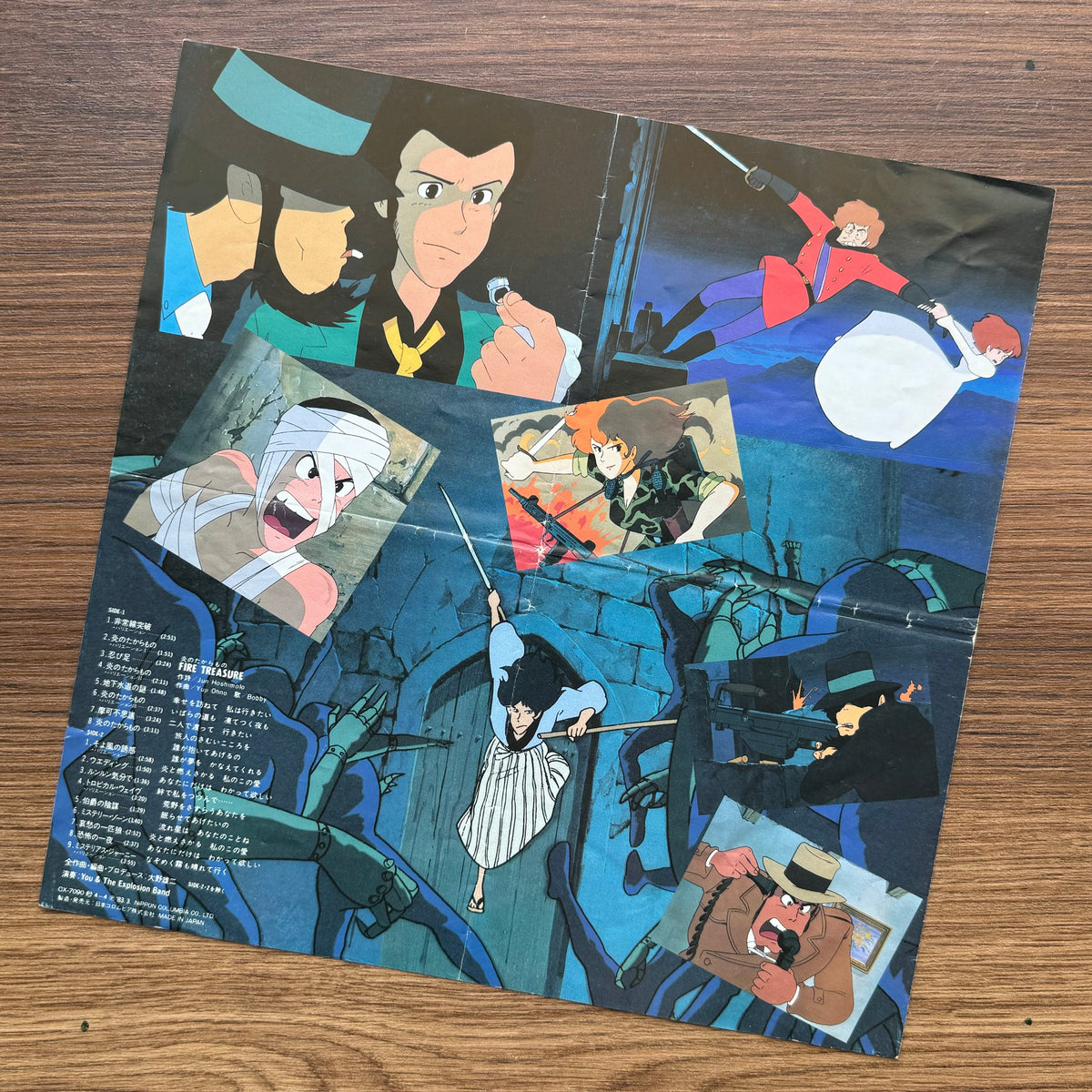 Lupin the Third: Castle of Cagliostro Original Soundtrack BGM Collection 33'lük LP PLAK Japan Vinyl