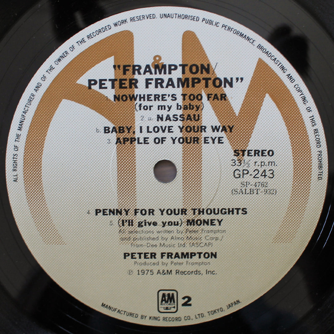 Peter Frampton - Frampton 33'lük LP PLAK Japan Vinyl