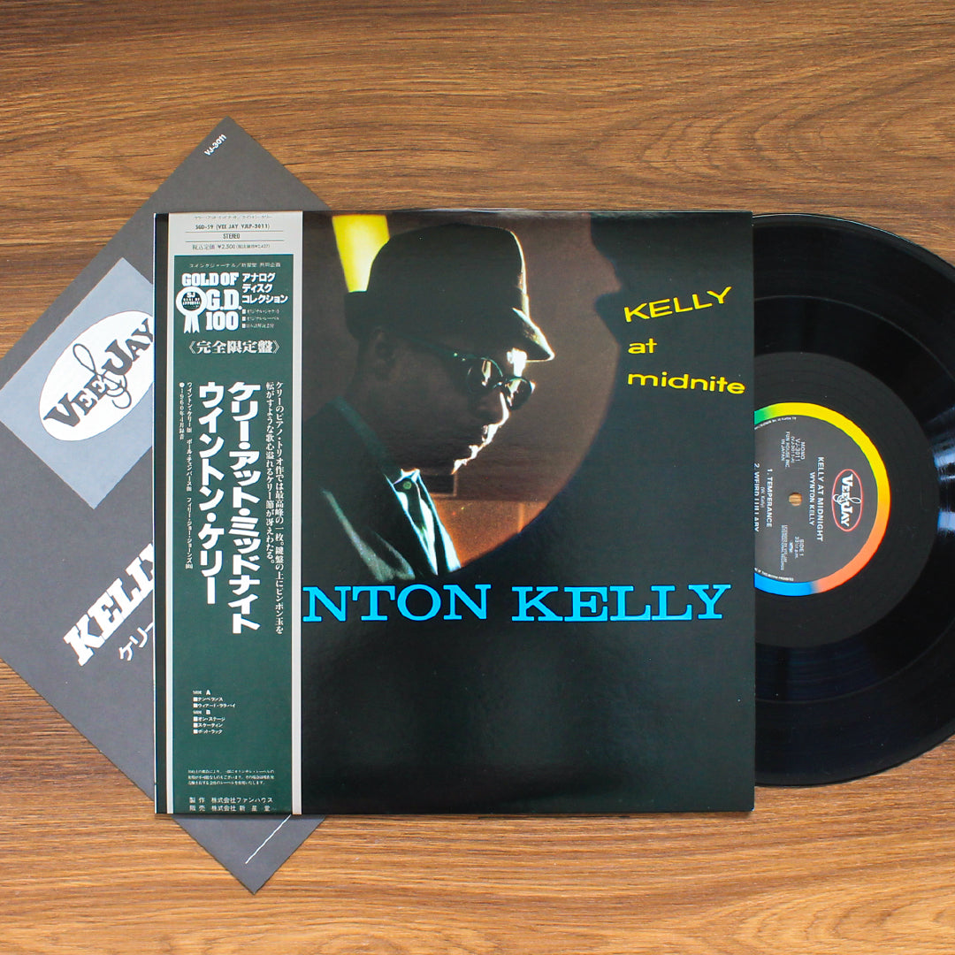 Wynton Kelly- Kelly At Midnite Japan Vinyl