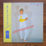 Anri - I Love Poping World 33'lük LP PLAK Japan Vinyl