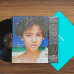 Seiko Matsuda – The 9th Wave 33'lük LP PLAK Japan Vinyl