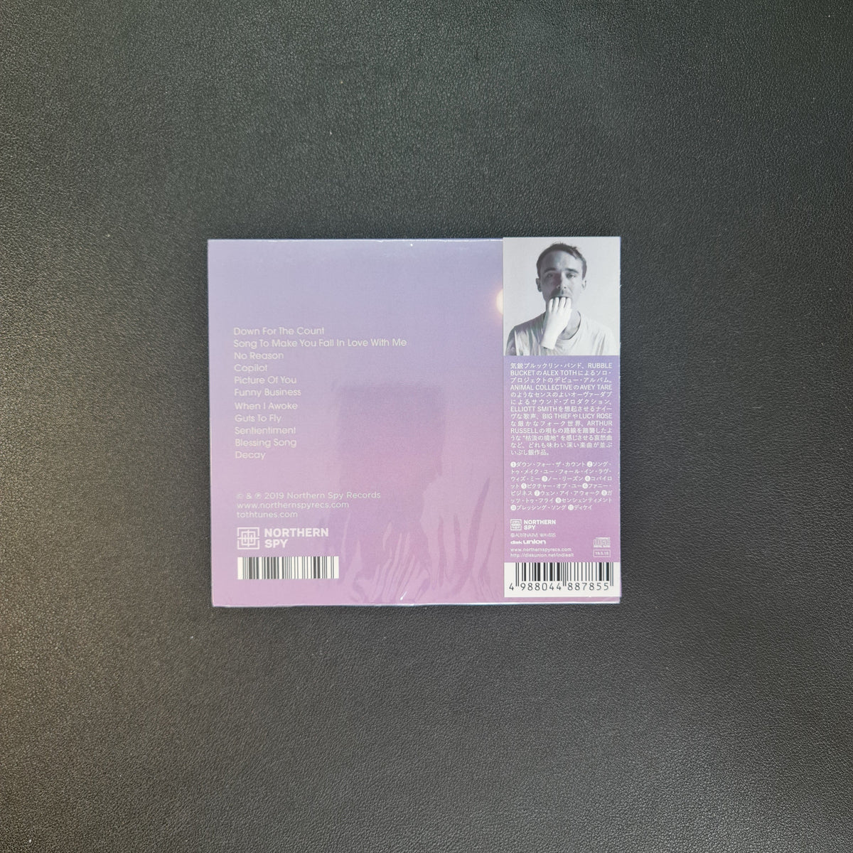 Tōth - Practice Magic And Seek Professional Help When Necessary Japan Vinyl