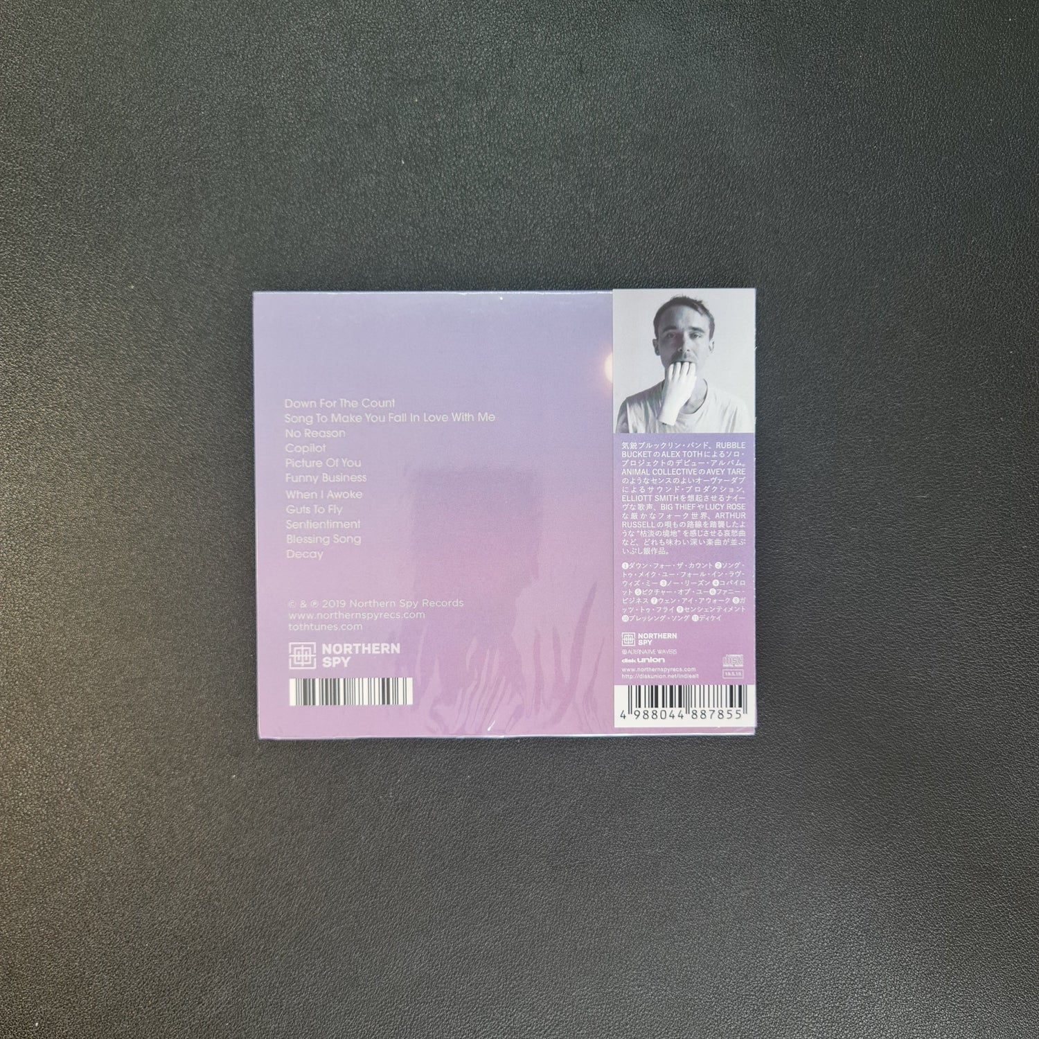 Tōth - Practice Magic And Seek Professional Help When Necessary Japan Vinyl