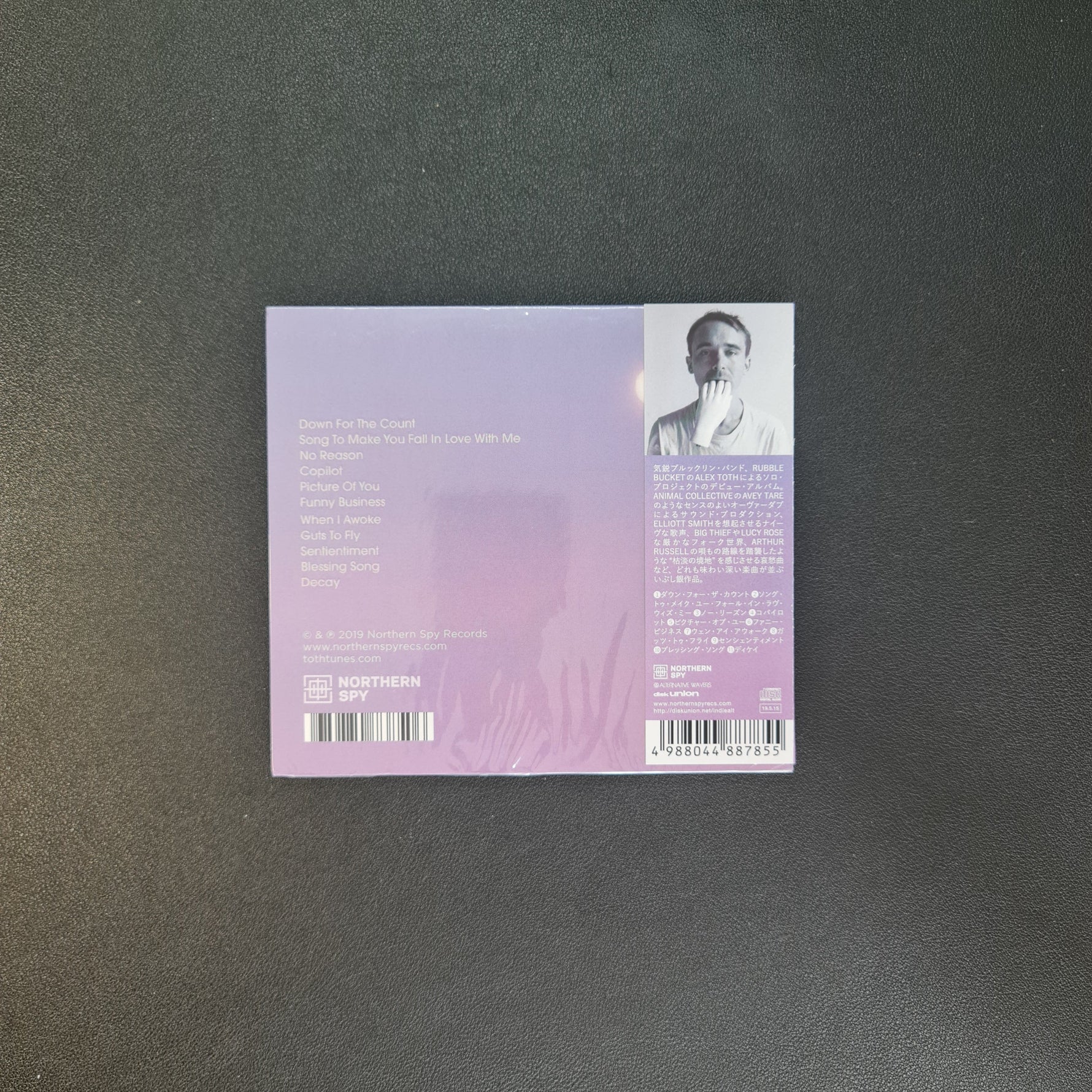 Tōth - Practice Magic And Seek Professional Help When Necessary Japan Vinyl