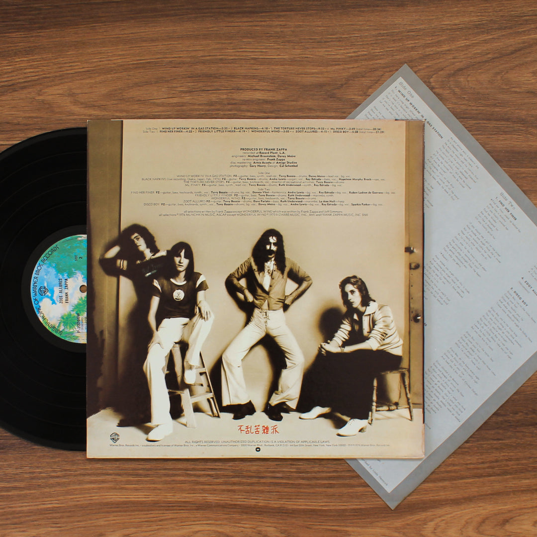 Frank Zappa - Zoot Allures Japan Vinyl