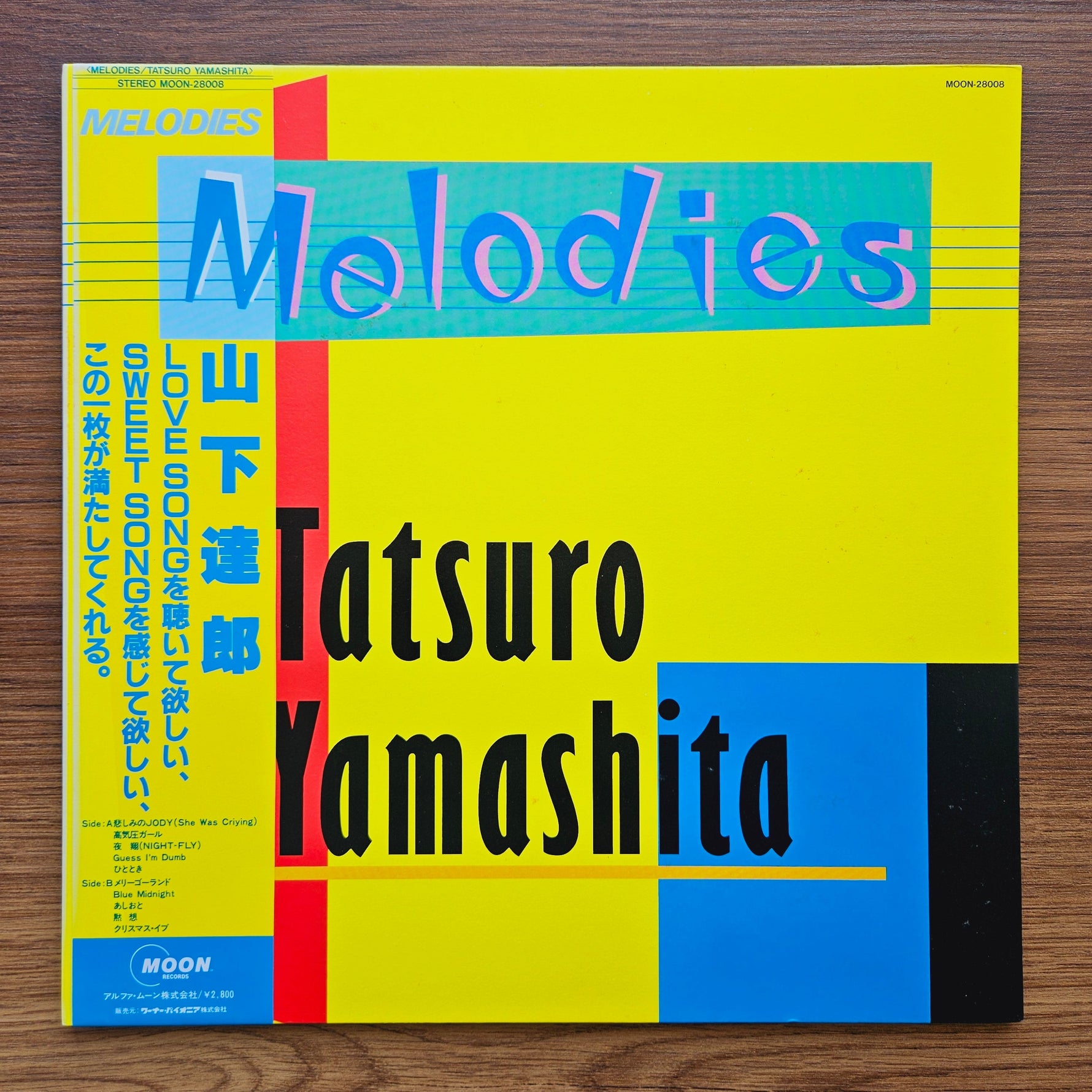 Tatsuro Yamashita - Melodies 33'lük LP PLAK Japan Vinyl