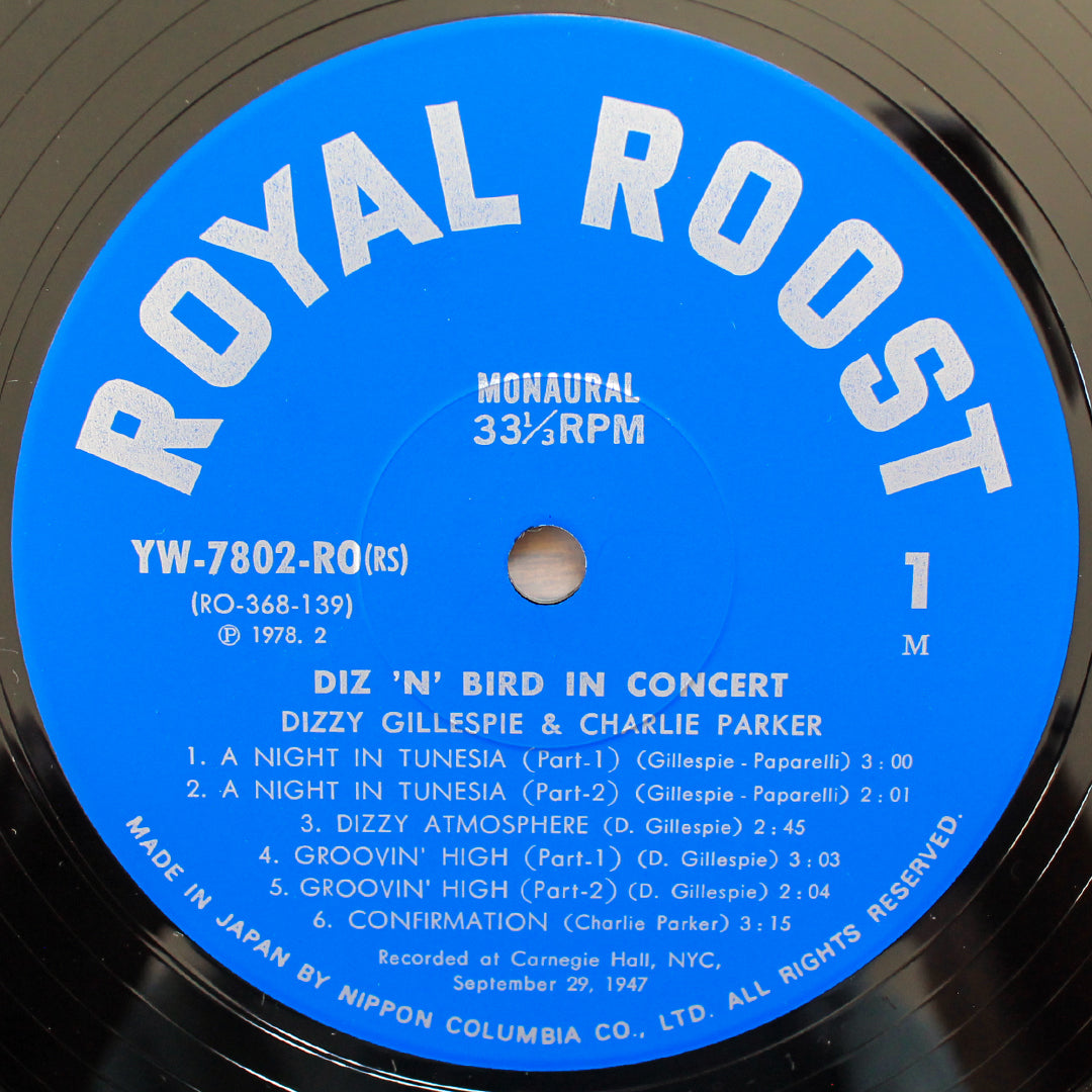 Dizzy Gillespie & Charlie Parker – Diz 'N' Bird In Concert 33'lük LP PLAK Japan Vinyl