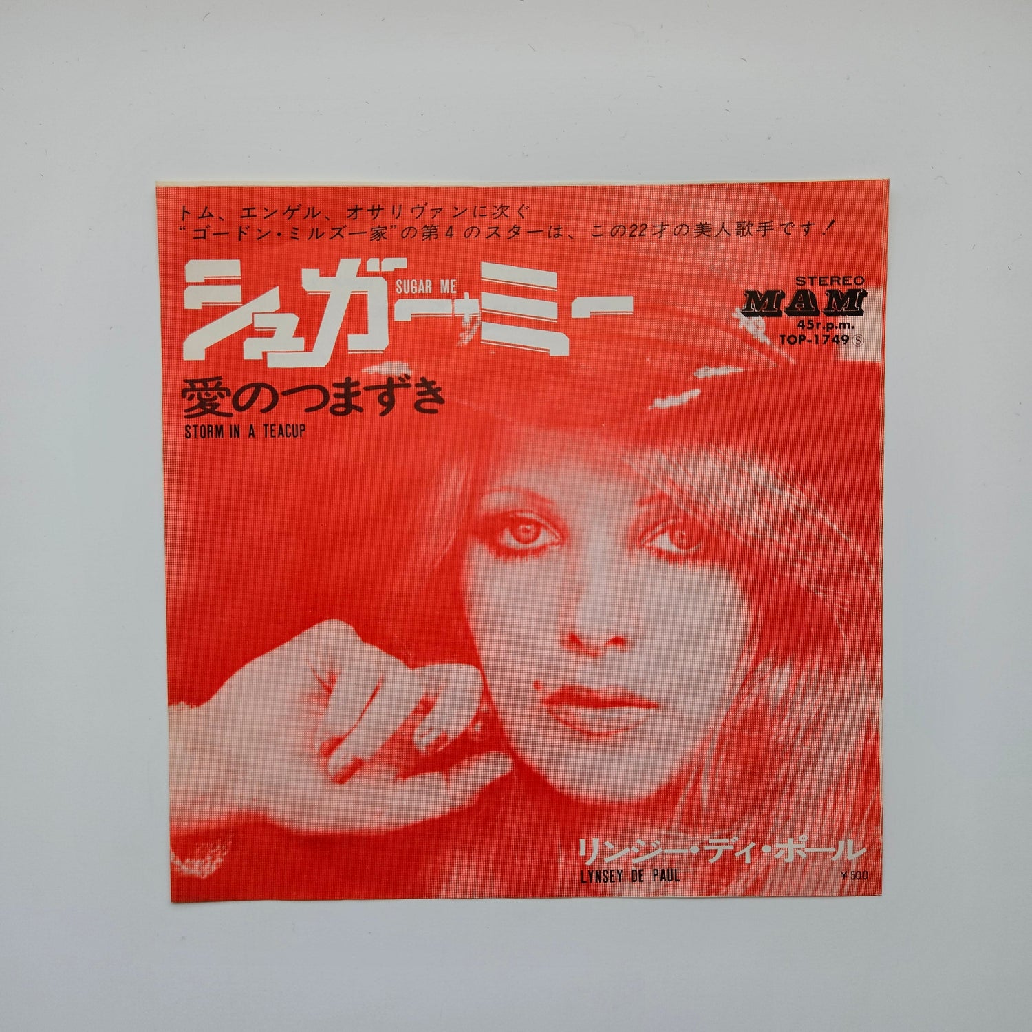 Lynsey De Paul – Sugar Me / Storm In A Teacup Japan Vinyl