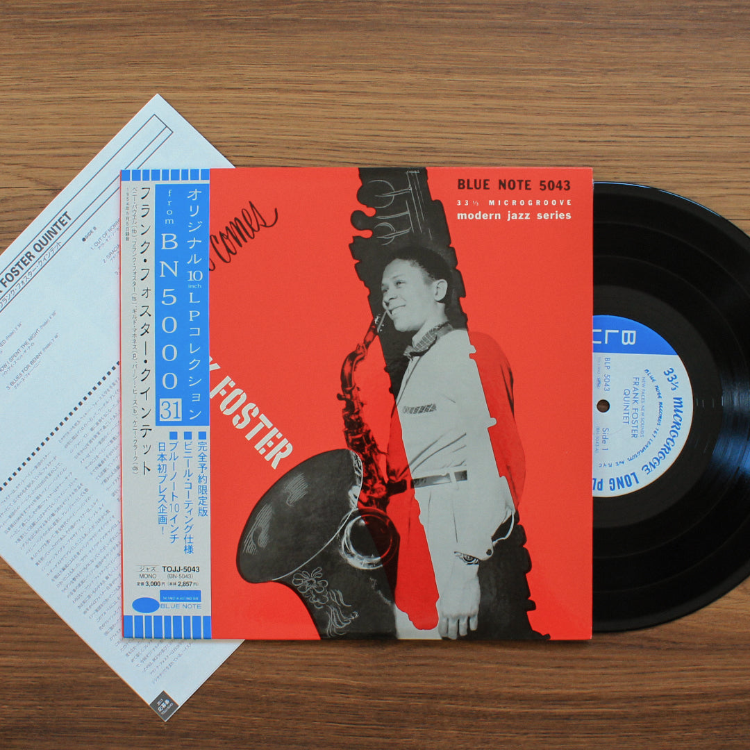 The Frank Foster Quintet - Here Comes Frank Foster Japan Vinyl