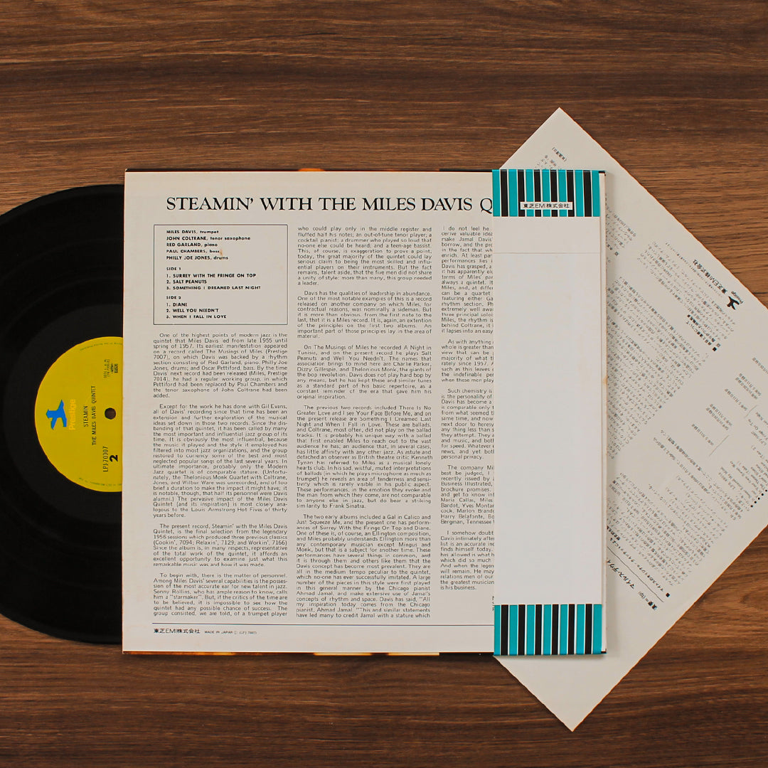Miles Davis Quintet - Steamin' With The Miles Davis Quintet 33'lük LP PLAK Japan Vinyl