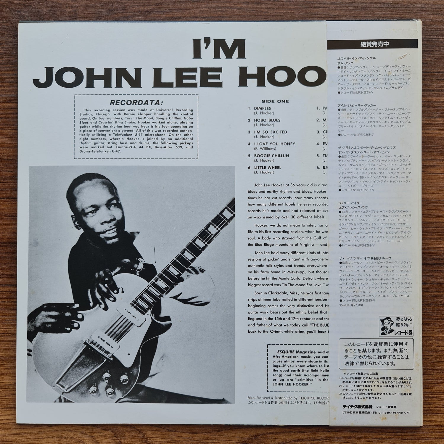 John Lee Hooker – I'm John Lee Hooker Japan Vinyl