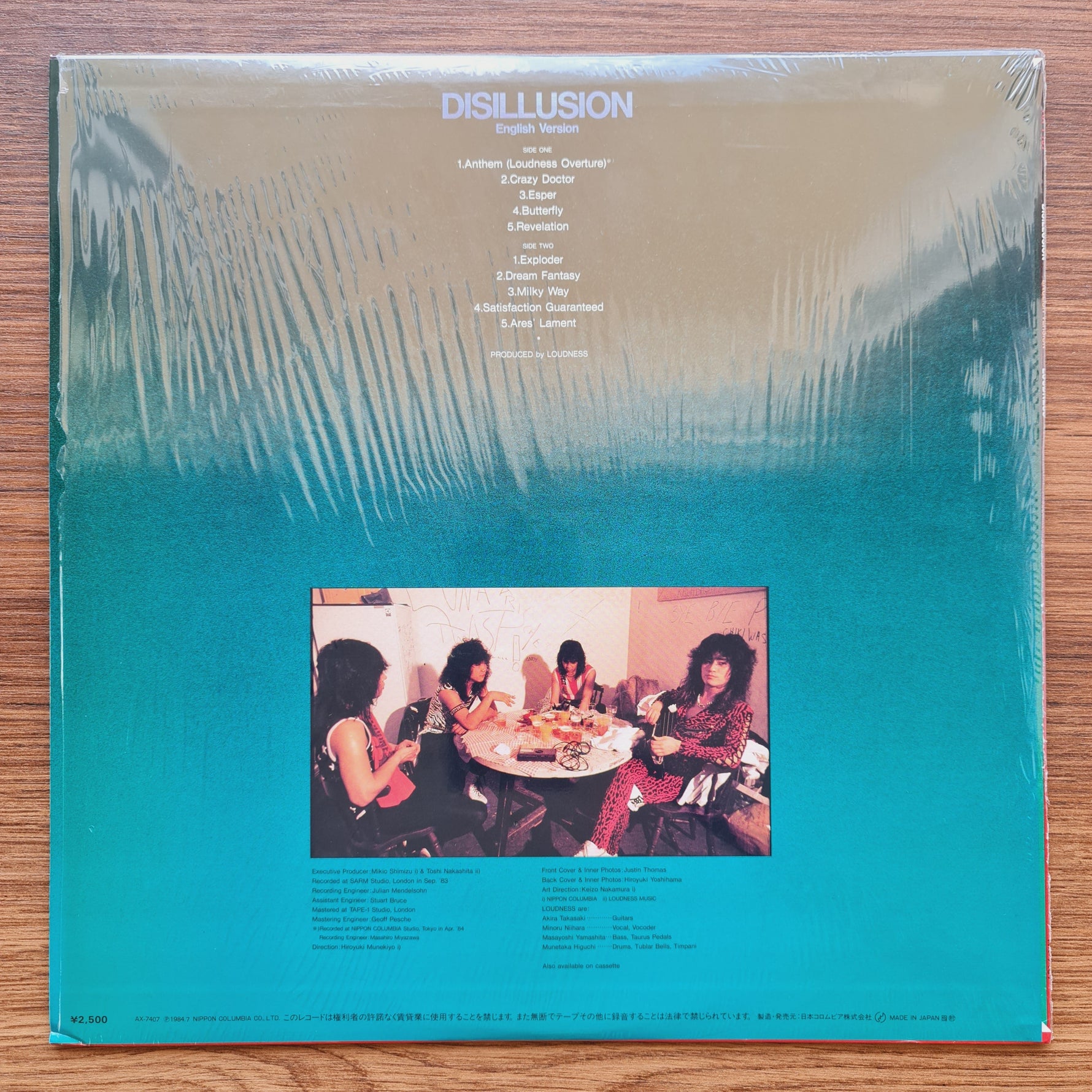 Loudness – Disillusion - English Version Japan Vinyl