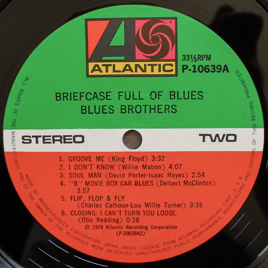 The Blues Brothers - Briefcase Full Of Blues Japan Vinyl