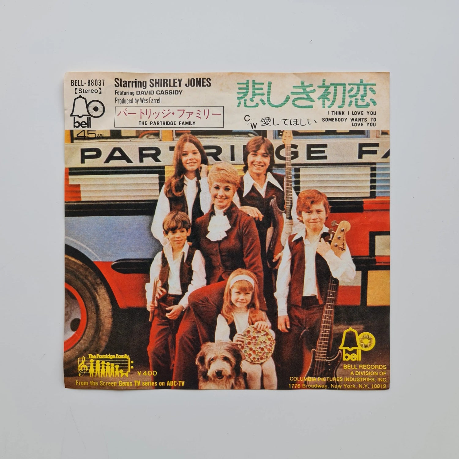 The Partridge Family – Somebody Wants To Love You / I Think I Love You Japan Vinyl