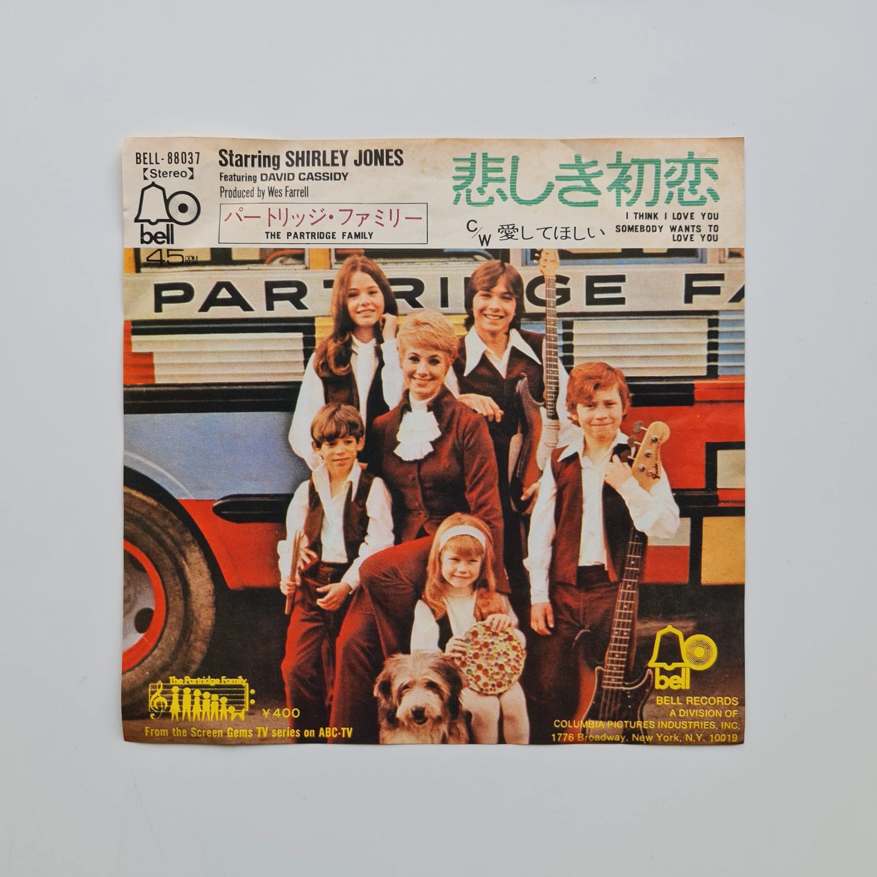 The Partridge Family – Somebody Wants To Love You / I Think I Love You Japan Vinyl