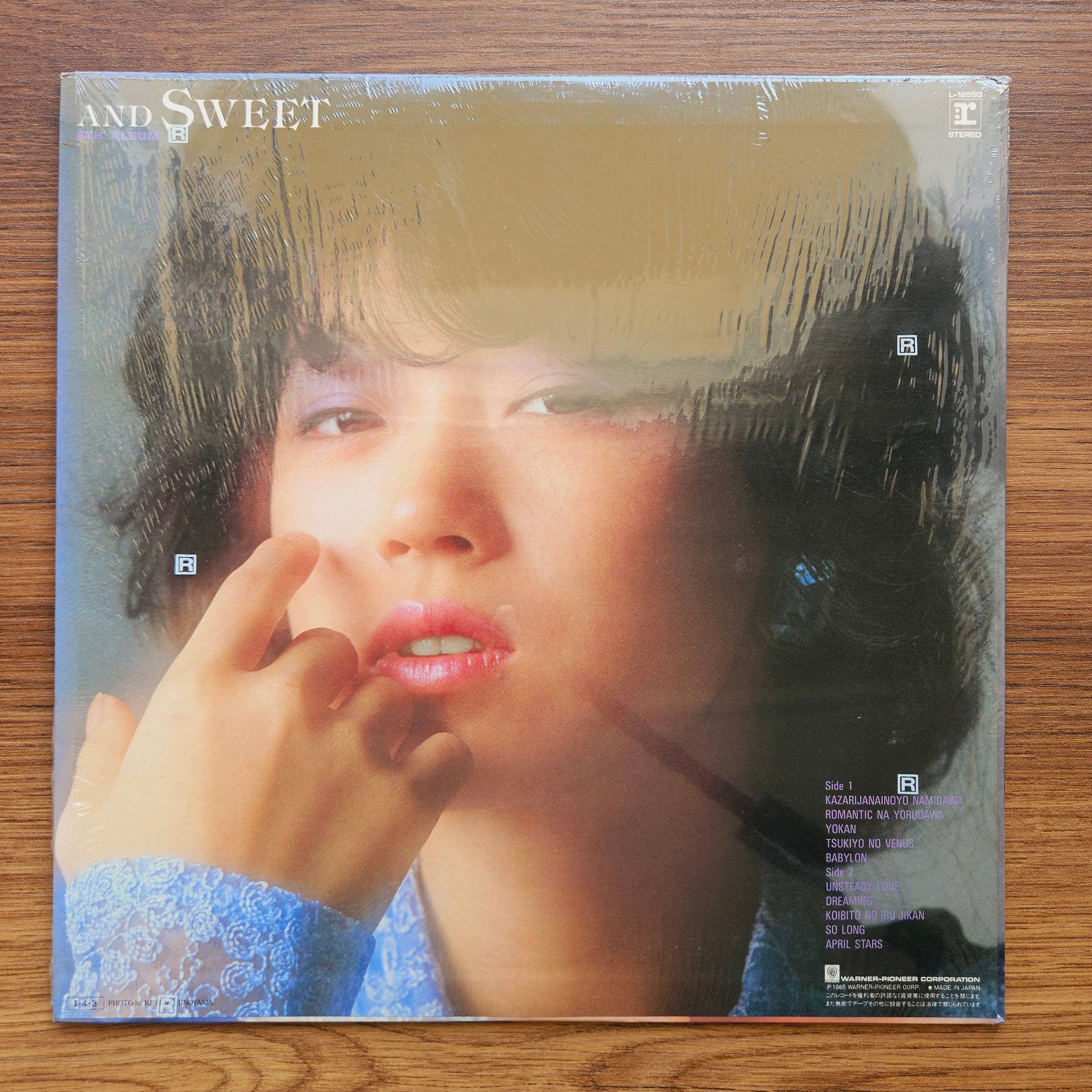 Akina Nakamori – Bitter And Sweet 33'lük LP PLAK Japan Vinyl