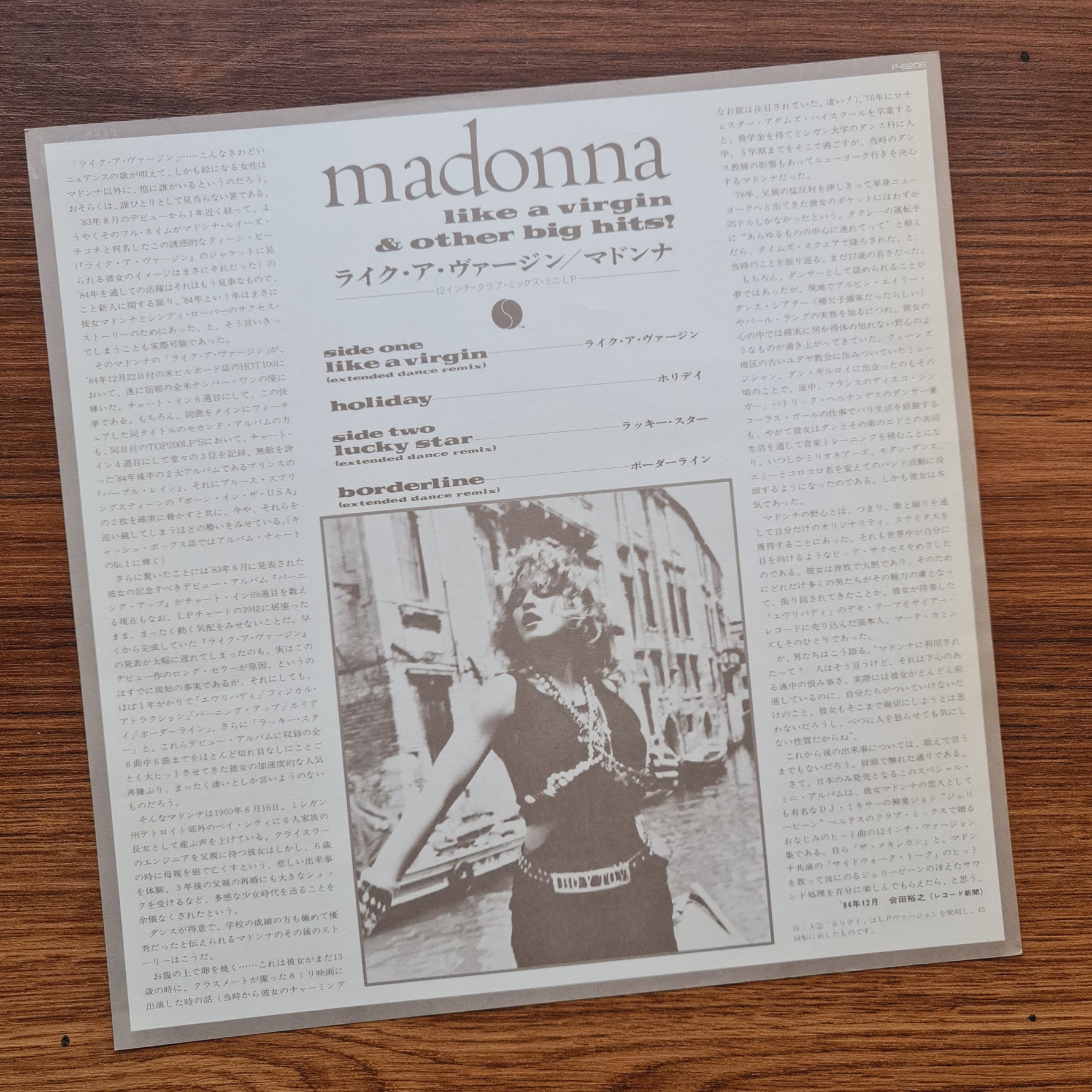 Madonna – Like A Virgin & Other Big Hits! 33'lük LP PLAK Japan Vinyl