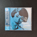 Miyoshi Umeki - The Early Days Of Nancy Umeki 1950-1954 Japan Vinyl