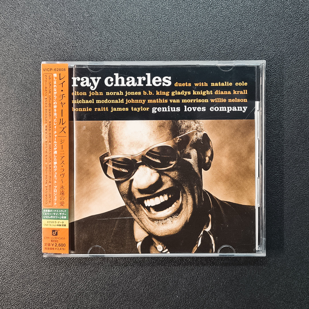 Ray Charles - Genius Loves Company Japan Vinyl