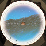 Suzume no Tojimari Japan Vinyl