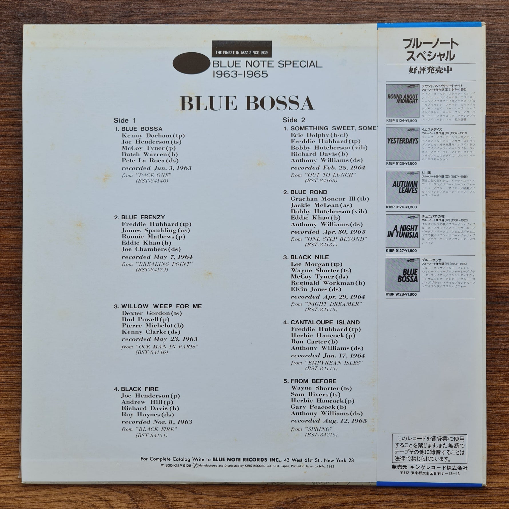 Blue Bossa Blue Note Special 1963-1965 Japan Vinyl