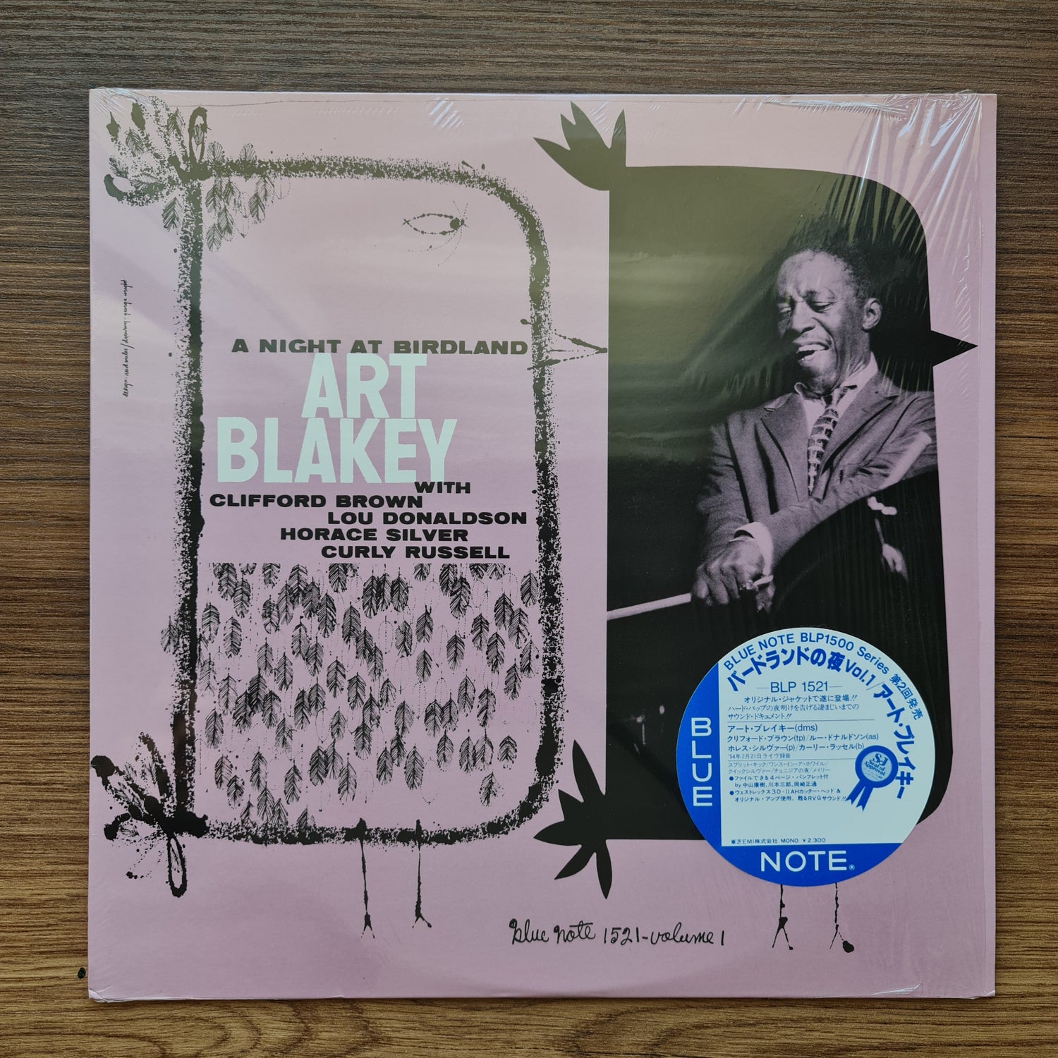Art Blakey Quintet – A Night At Birdland, Volume 1 33'lük LP PLAK Japan Vinyl