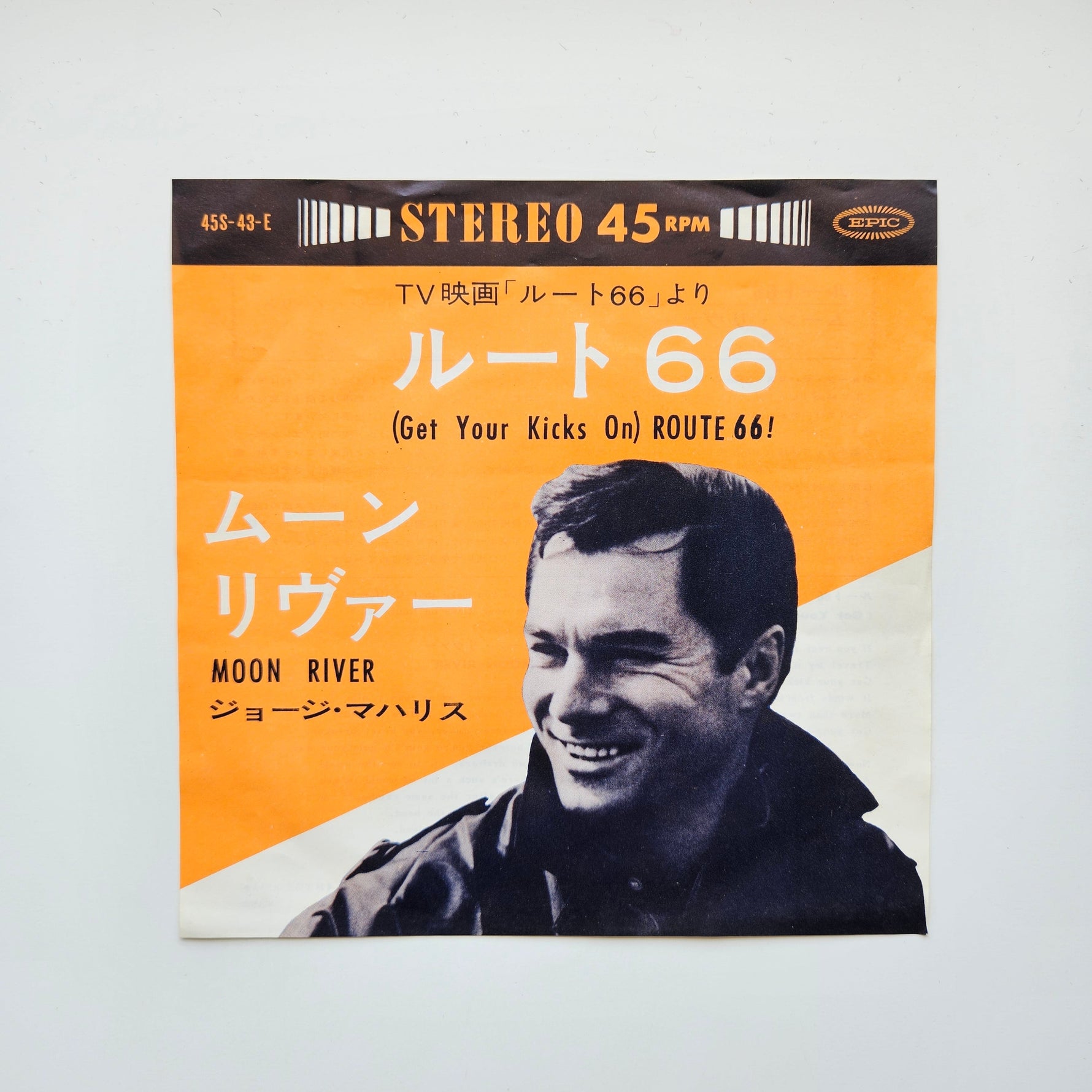 George Maharis – Route 66 / Moon River Japan Vinyl
