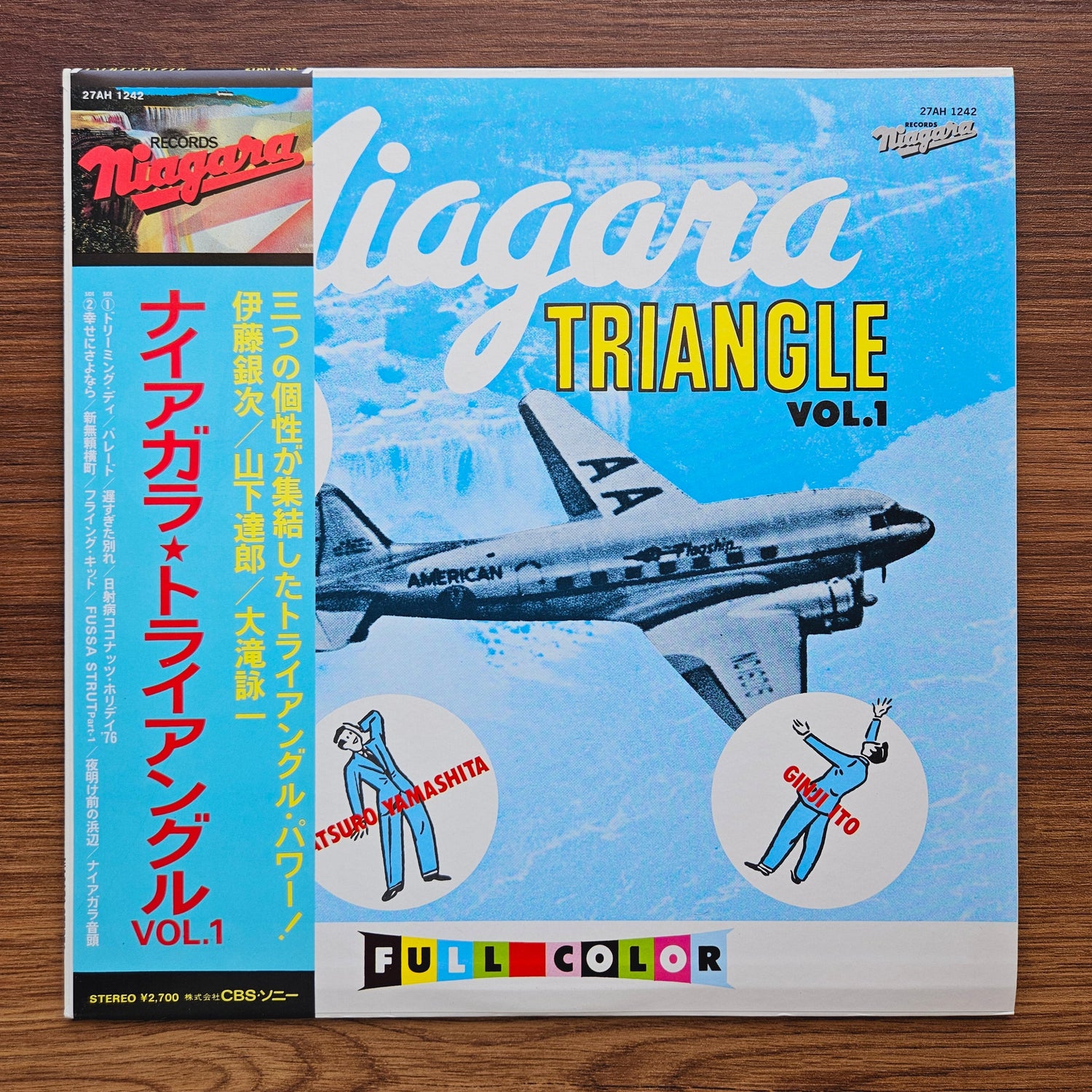 Niagara Triangle – Niagara Triangle Vol. 1 33'lük LP PLAK Japan Vinyl