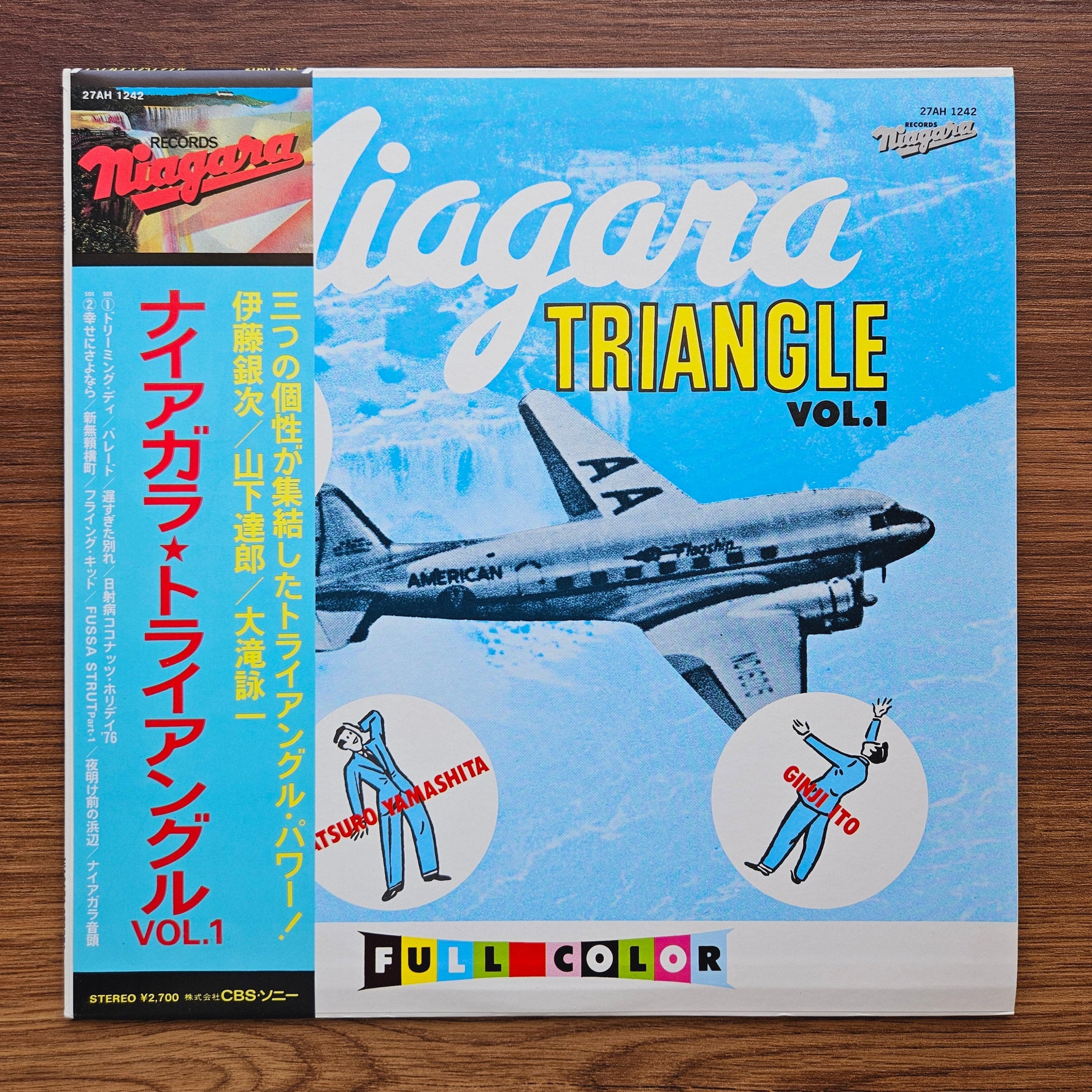 Niagara Triangle – Niagara Triangle Vol. 1 33'lük LP PLAK Japan Vinyl