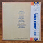 The Band – The Band Story 33'lük LP PLAK Japan Vinyl