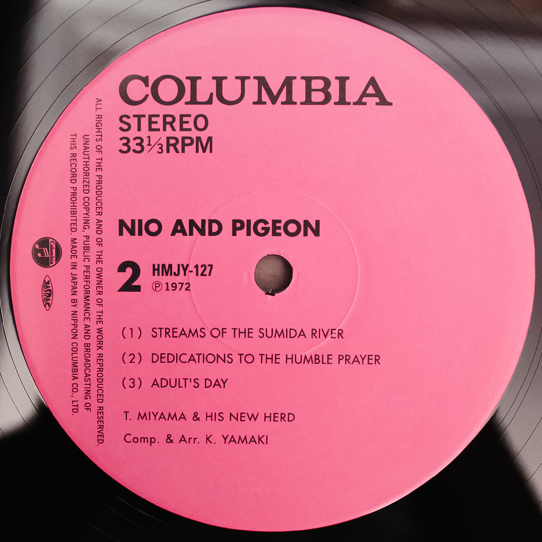 Toshiyuki Miyama & The New Herd - Nio & Pigeon 33'lük LP PLAK Japan Vinyl
