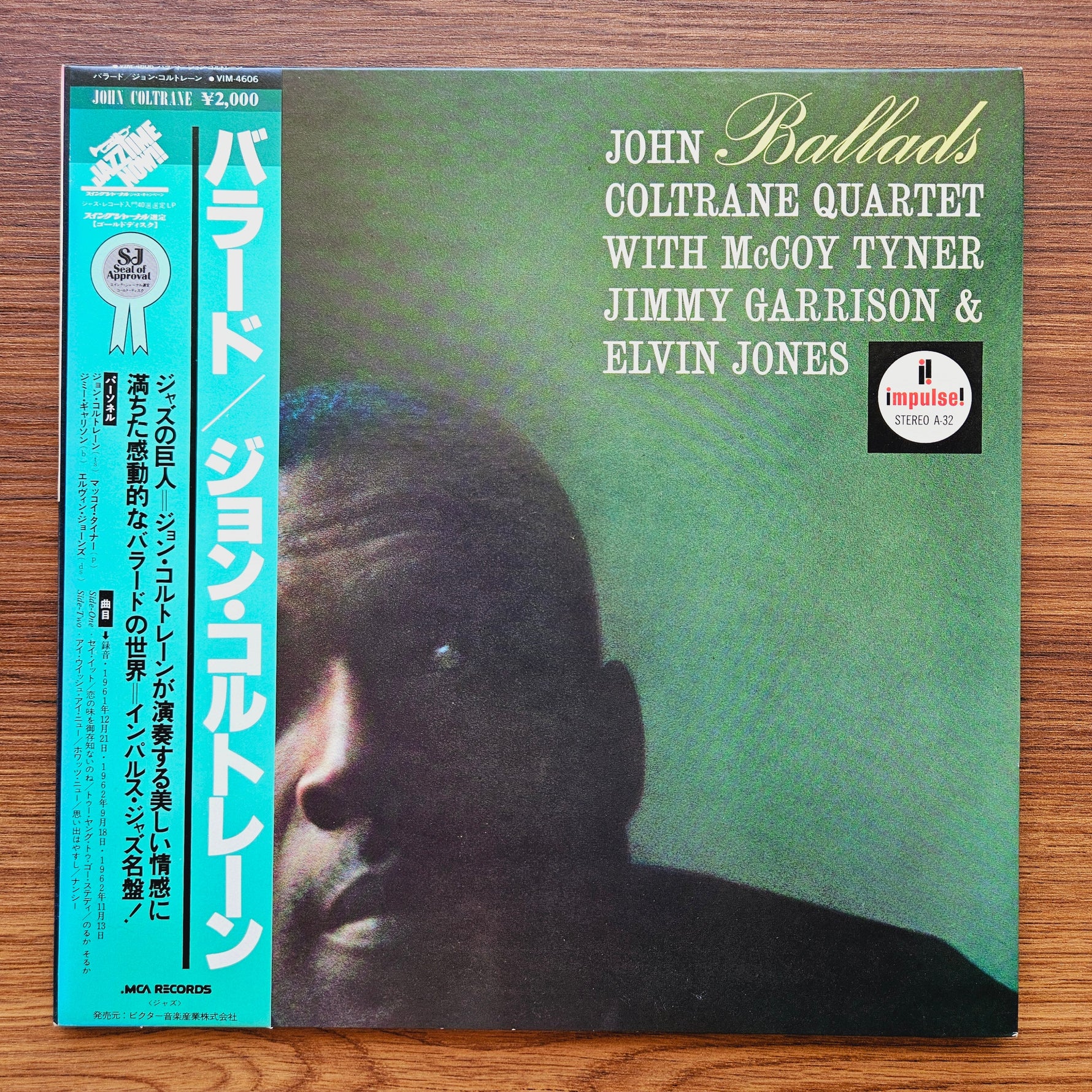 John Coltrane Quartet – Ballads 33'lük LP PLAK Japan Vinyl
