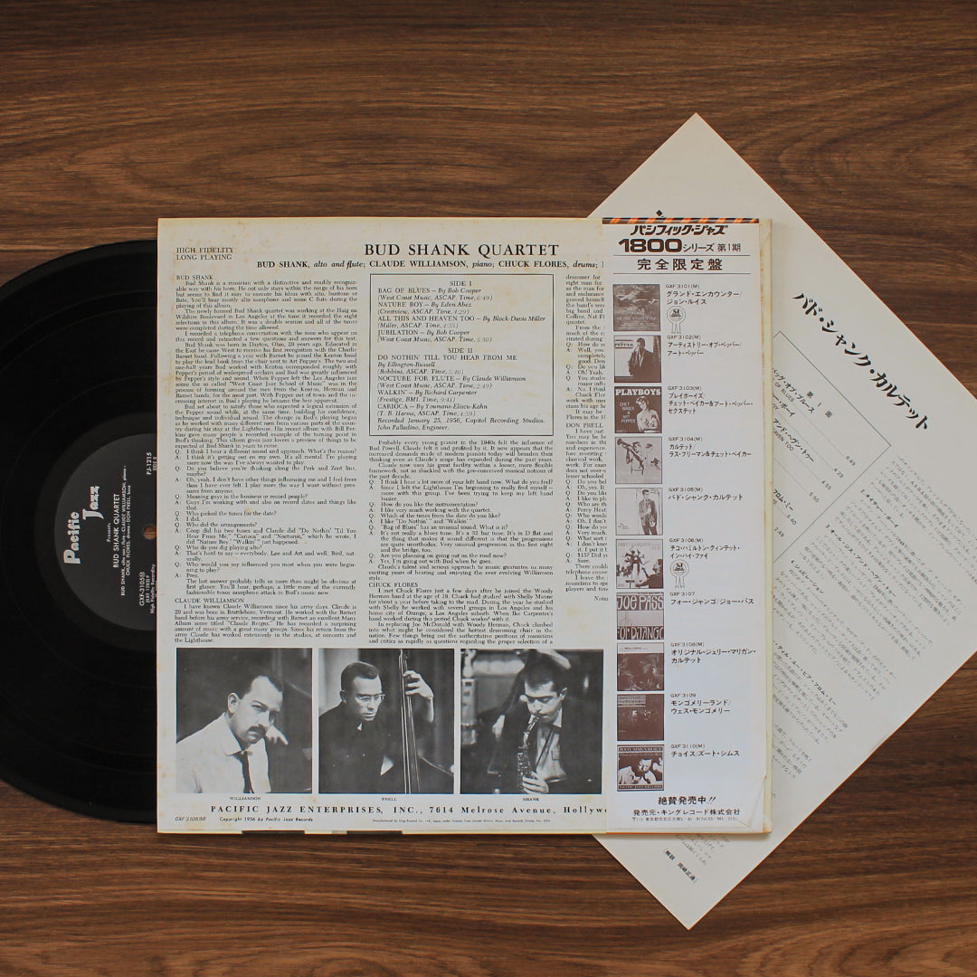 The Bud Shank Quartet Featuring Claude Williamson - Bud Shank 33'lük LP PLAK Japan Vinyl