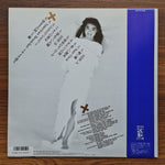 Miki Imai – Fam Japan Vinyl