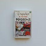 Rolling Stones - Popular Hit Collection Japan Vinyl