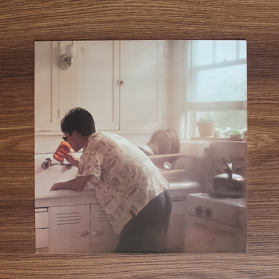 Kiyotaka Sugiyama - Realtime To Paradise 33'lük LP PLAK Japan Vinyl