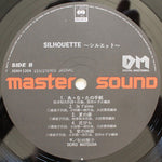 Seiko Matsuda – Silhouette 33'lük LP PLAK Japan Vinyl