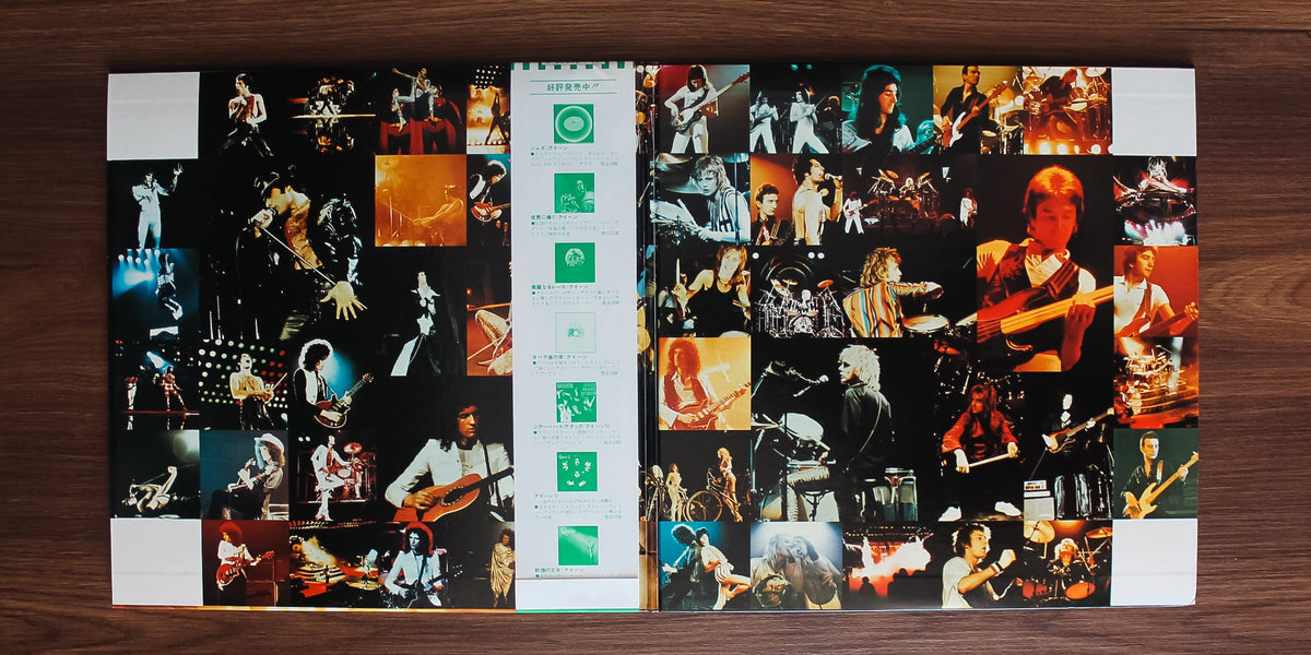 Queen - Live Killers Japan Vinyl