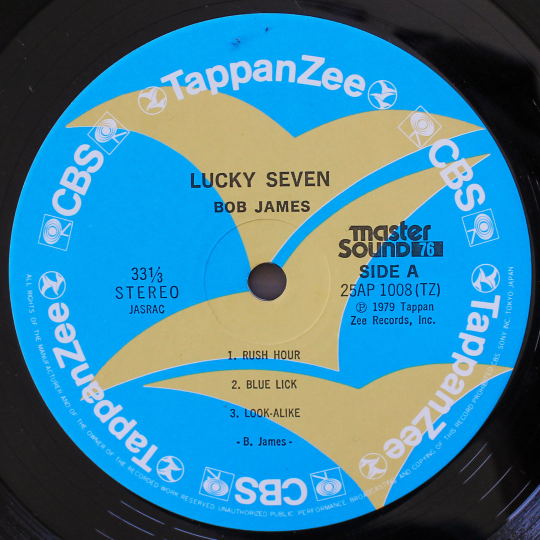 Bob James – Lucky Seven 33'lük LP PLAK Japan Vinyl