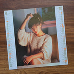 Akina Nakamori - Variation 33'lük LP PLAK Japan Vinyl