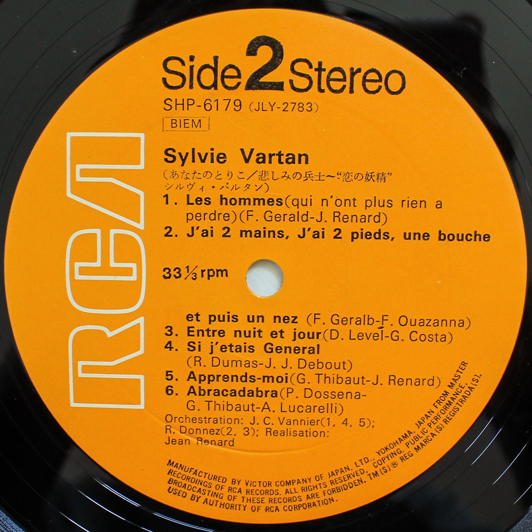 Sylvie Vartan - Best Japan Vinyl