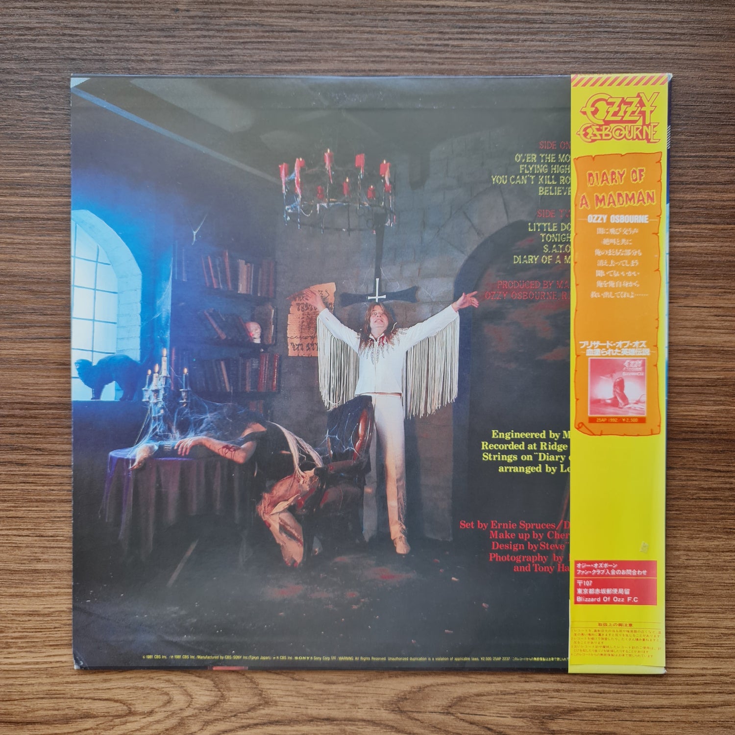 Ozzy Osbourne – Diary Of A Madman 33'lük LP PLAK Japan Vinyl